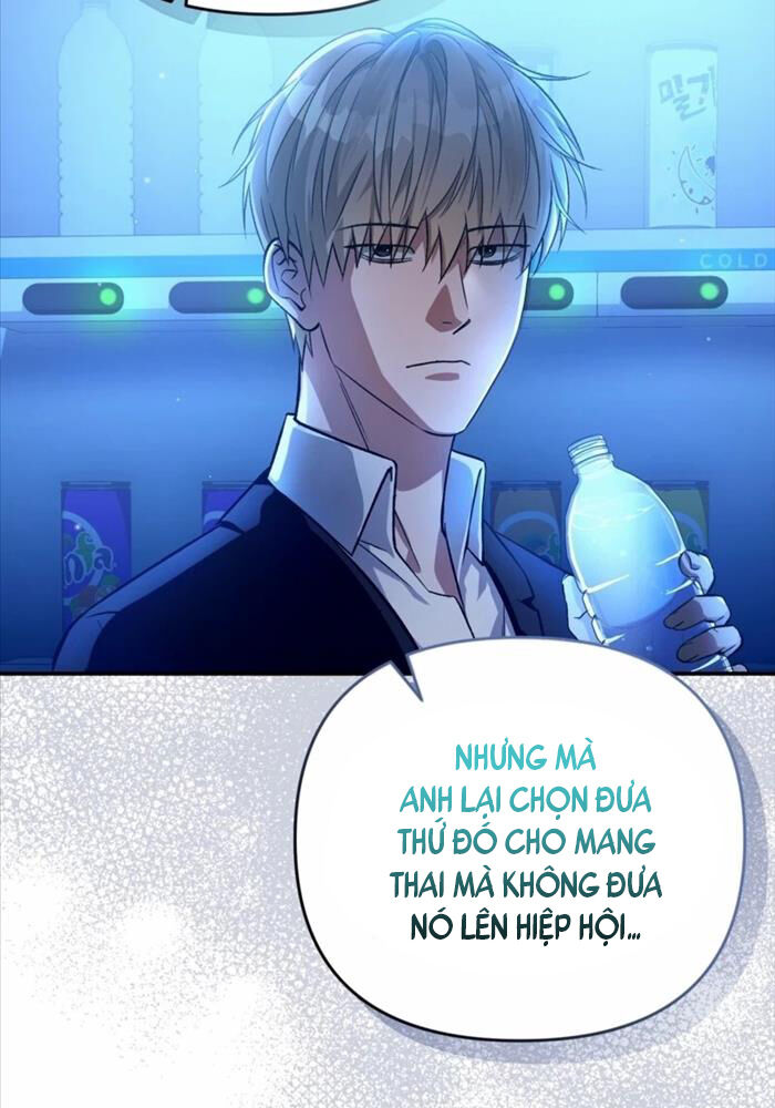 Huyễn Tượng Thợ Săn Tại Dị Giới Chapter 16 - Trang 154