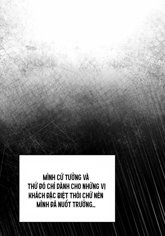 Huyễn Tượng Thợ Săn Tại Dị Giới Chapter 16 - Trang 129