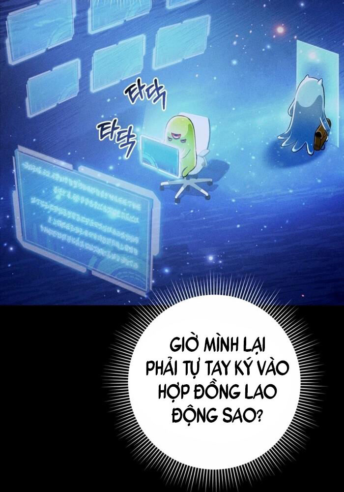 Huyễn Tượng Thợ Săn Tại Dị Giới Chapter 16 - Trang 36