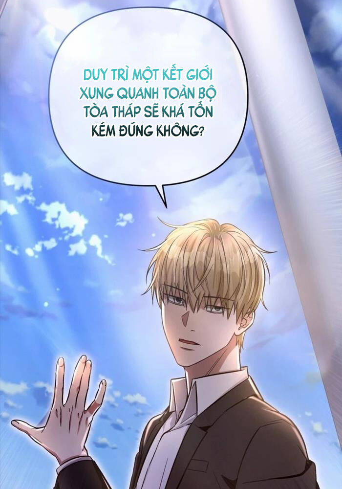 Huyễn Tượng Thợ Săn Tại Dị Giới Chapter 16 - Trang 59