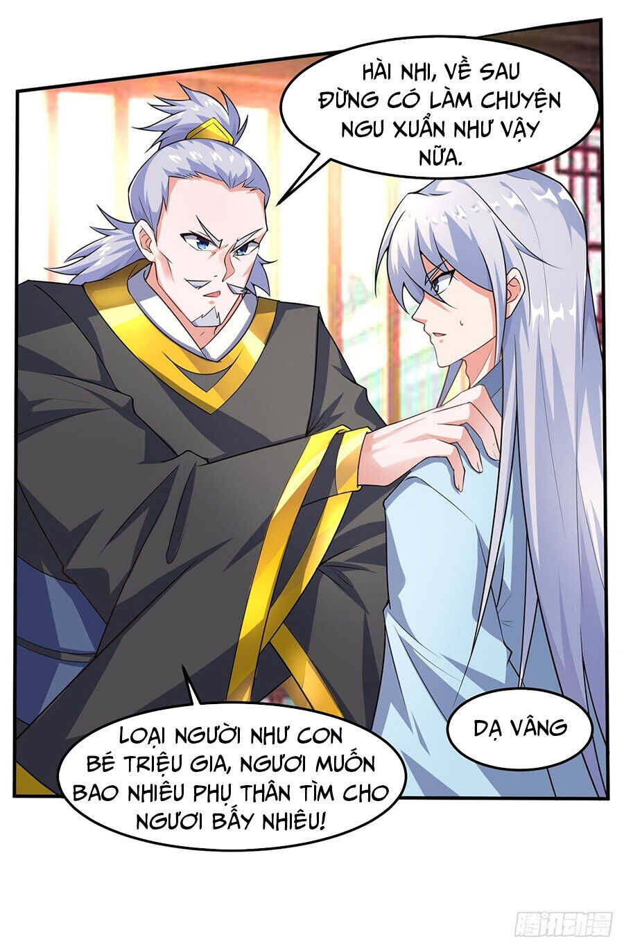 Tuyệt Thế Thần Tôn Chapter 1 - Trang 45