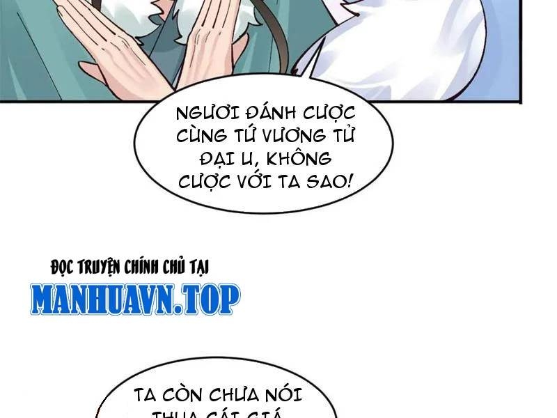 Công Tử Biệt Tú! Chapter 181 - Trang 6