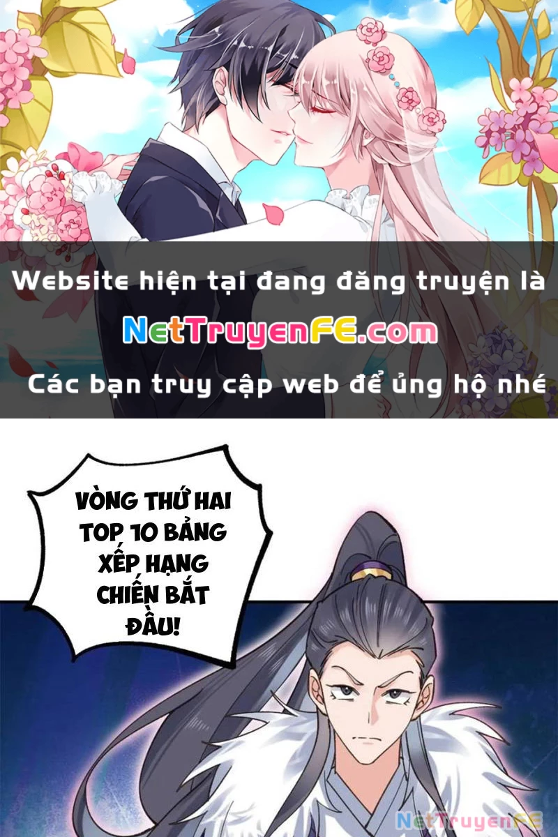 Công Tử Biệt Tú! Chapter 180 - Trang 0