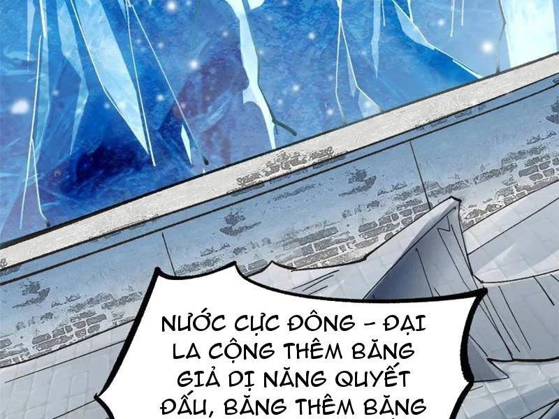 Công Tử Biệt Tú! Chapter 181 - Trang 18