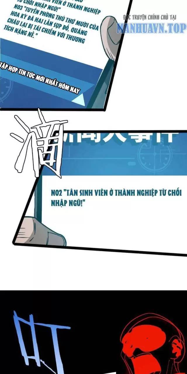 Vạn Tộc Xâm Lấn: Toàn Dân Tham Chiến, Ta Ở Lại Hậu Phương Chapter 1 - Trang 71