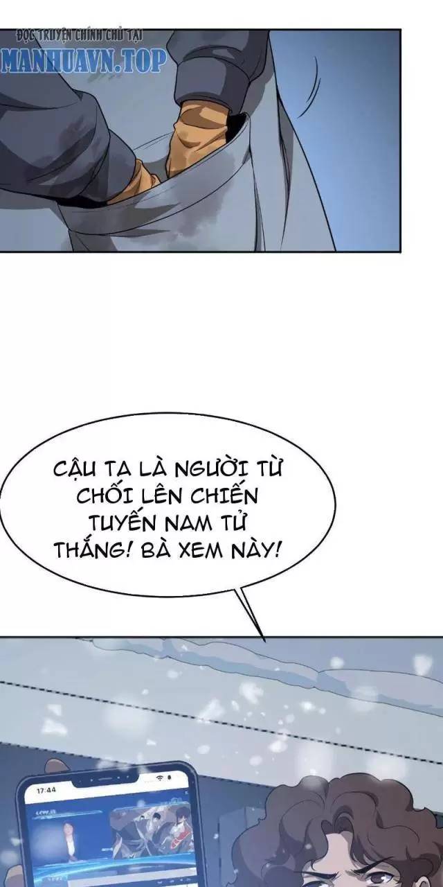 Vạn Tộc Xâm Lấn: Toàn Dân Tham Chiến, Ta Ở Lại Hậu Phương Chapter 1 - Trang 112