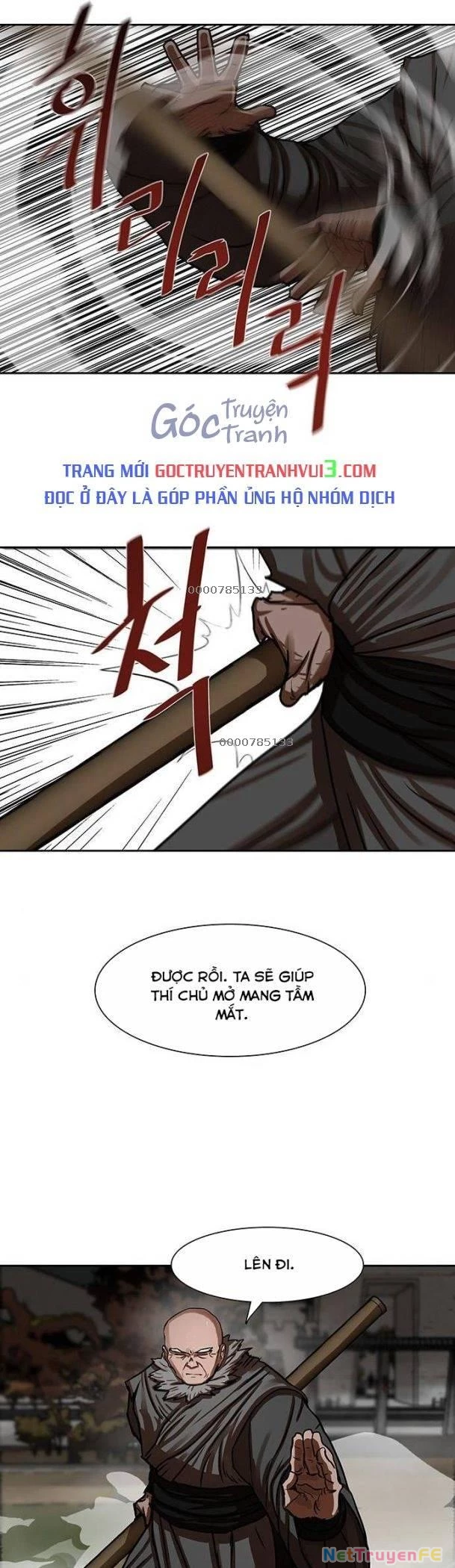 Hộ Vệ Chapter 170 - Trang 20