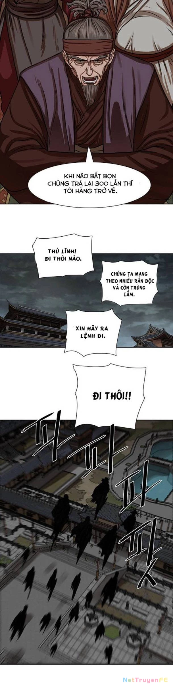 Hộ Vệ Chapter 154 - Trang 15