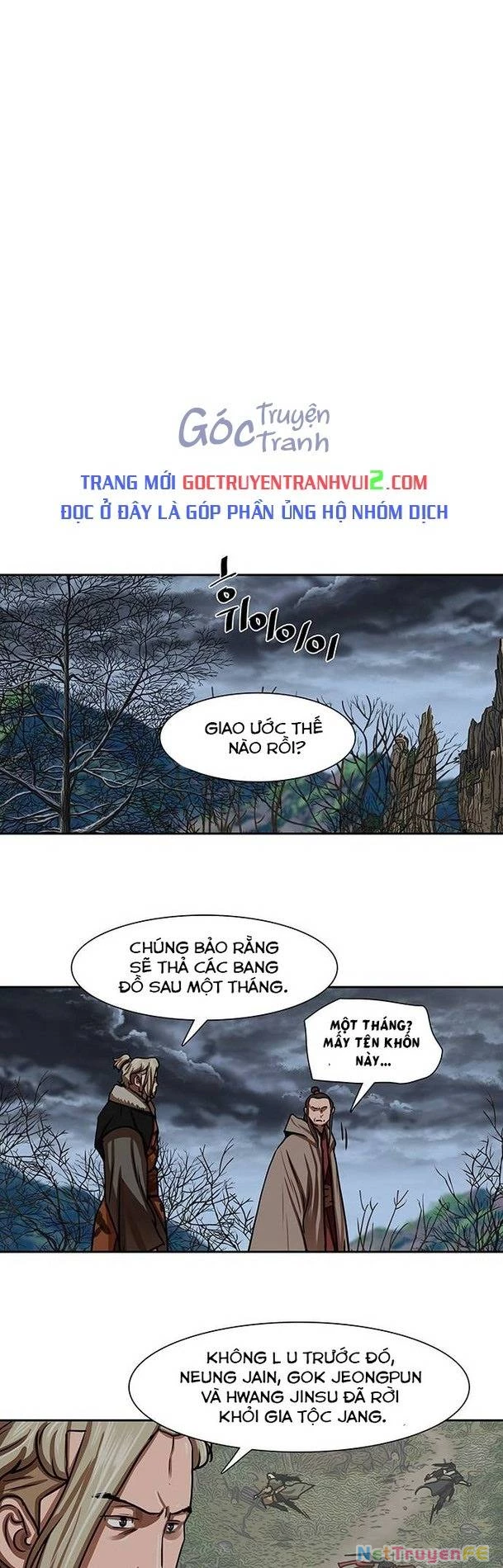 Hộ Vệ Chapter 151 - Trang 14