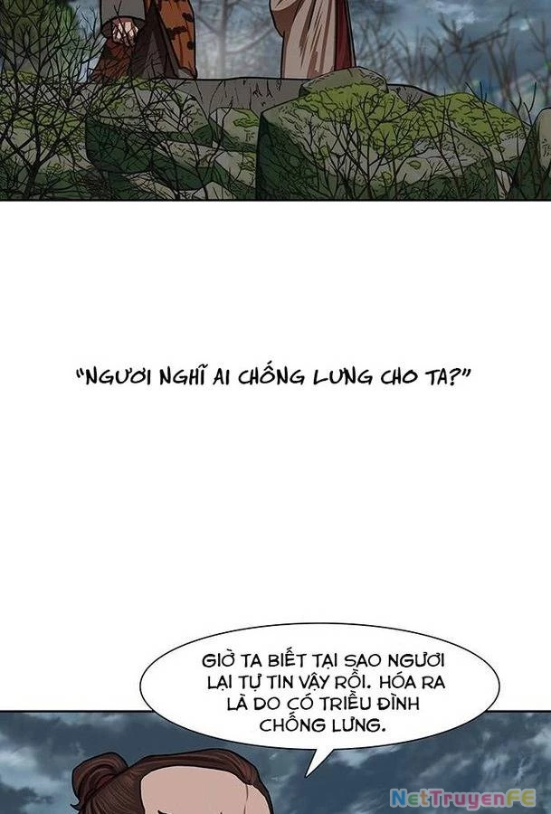 Hộ Vệ Chapter 151 - Trang 27