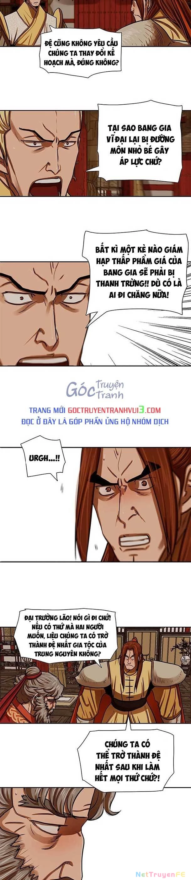 Hộ Vệ Chapter 163 - Trang 4