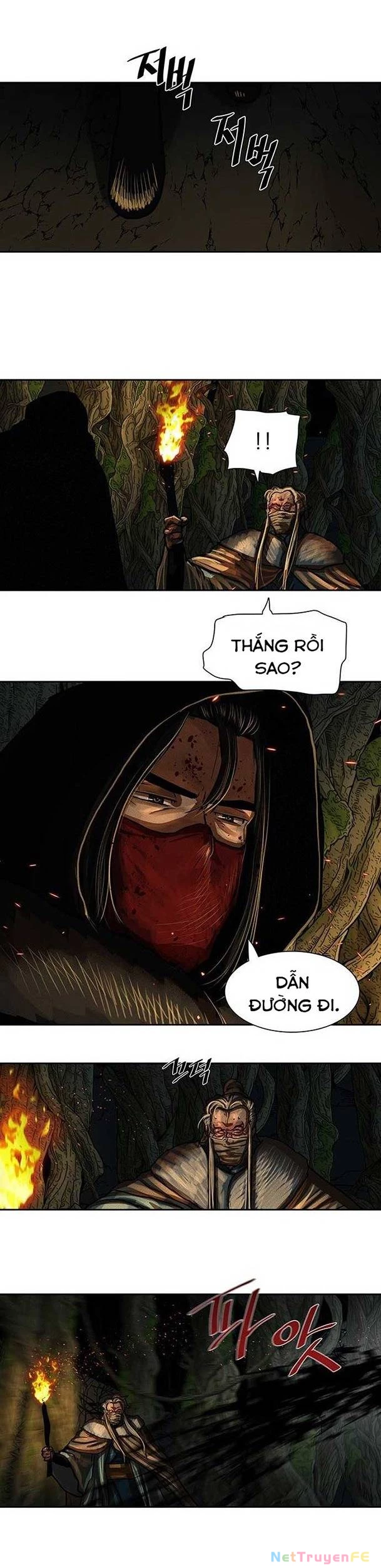 Hộ Vệ Chapter 164 - Trang 17