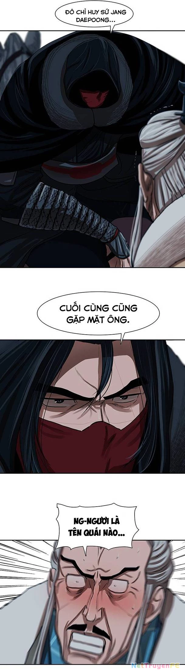 Hộ Vệ Chapter 157 - Trang 24