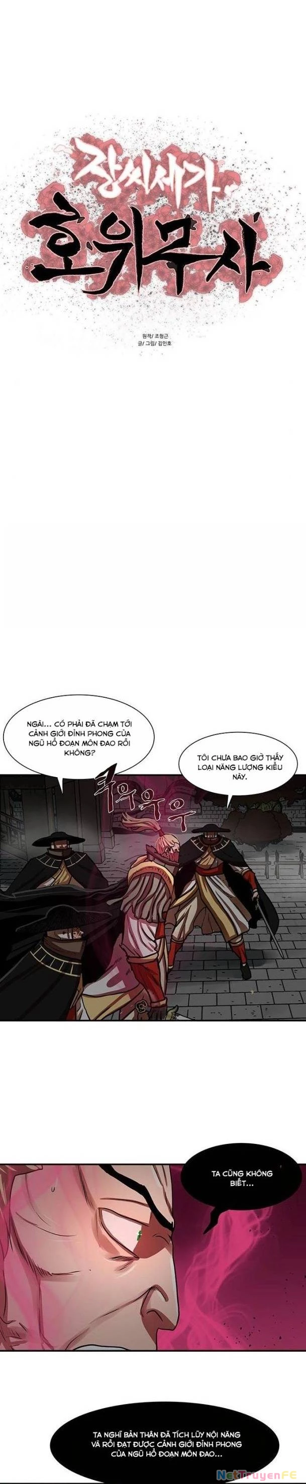 Hộ Vệ Chapter 173 - Trang 3