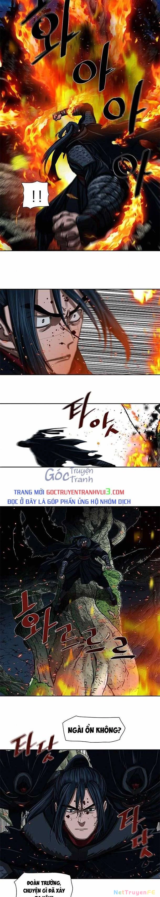 Hộ Vệ Chapter 168 - Trang 19