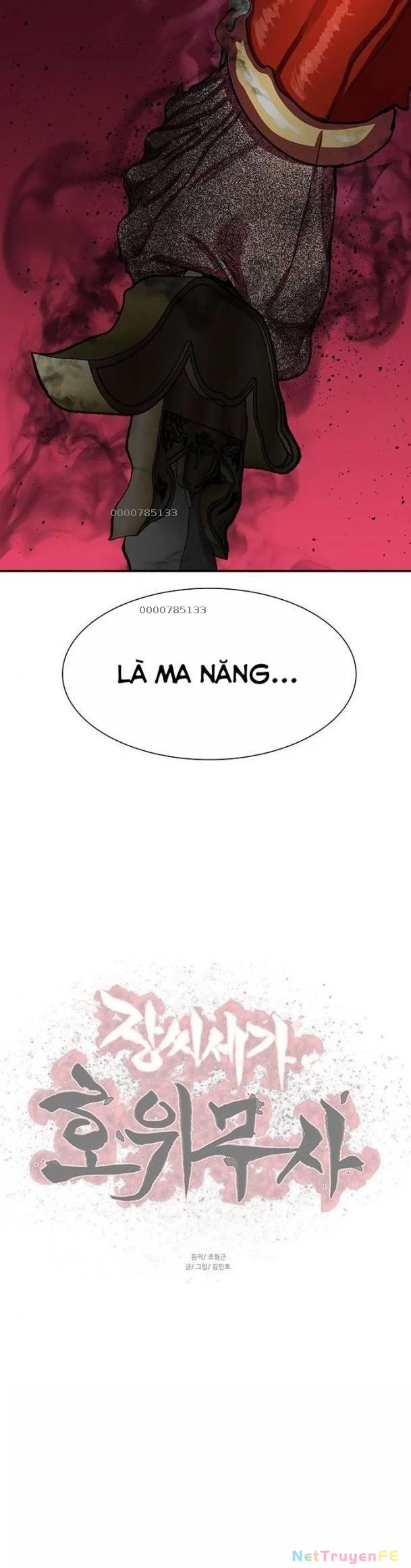 Hộ Vệ Chapter 172 - Trang 26