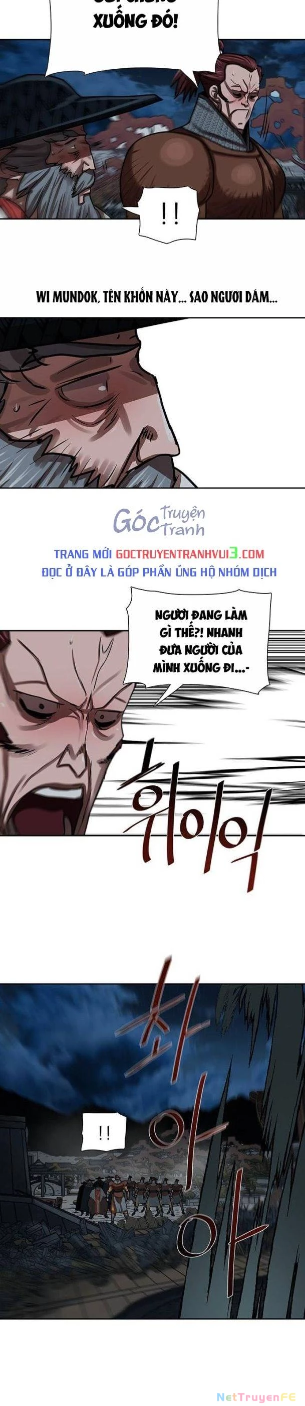 Hộ Vệ Chapter 175 - Trang 17