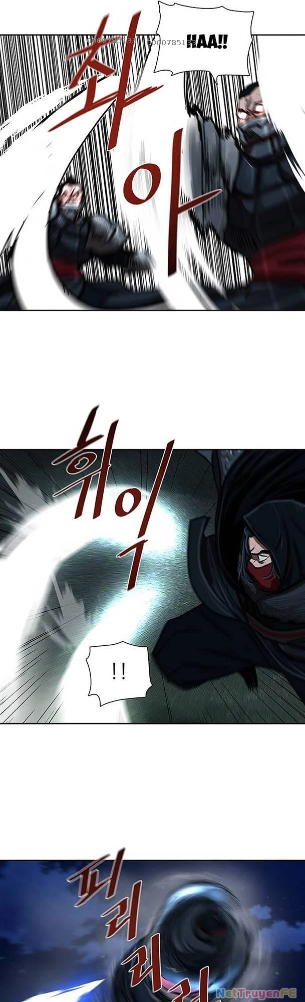 Hộ Vệ Chapter 157 - Trang 16