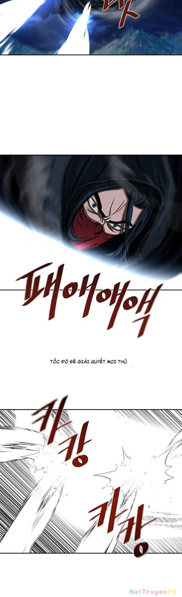 Hộ Vệ Chapter 157 - Trang 17