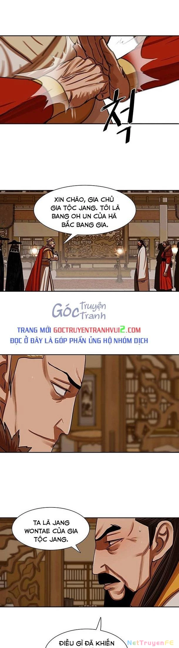 Hộ Vệ Chapter 147 - Trang 0