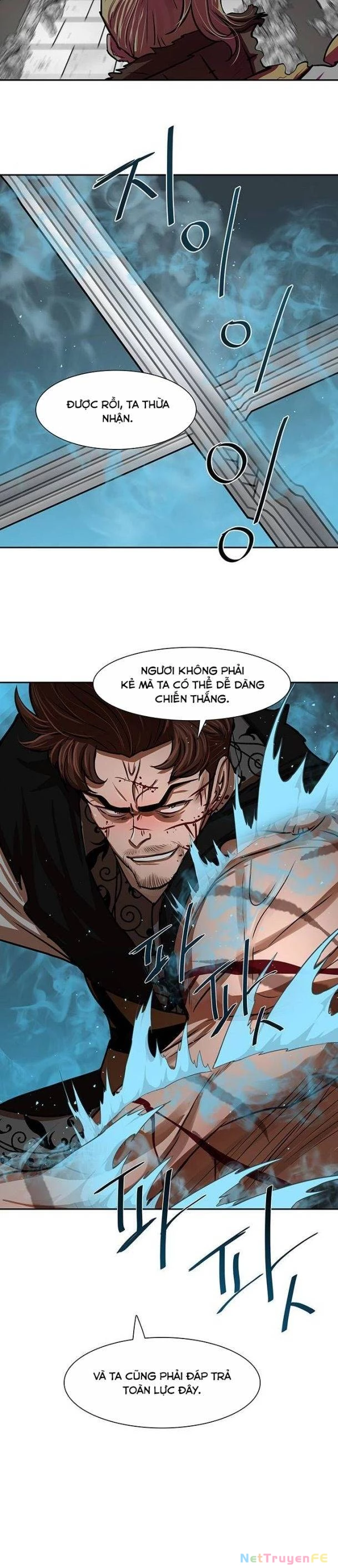 Hộ Vệ Chapter 172 - Trang 15