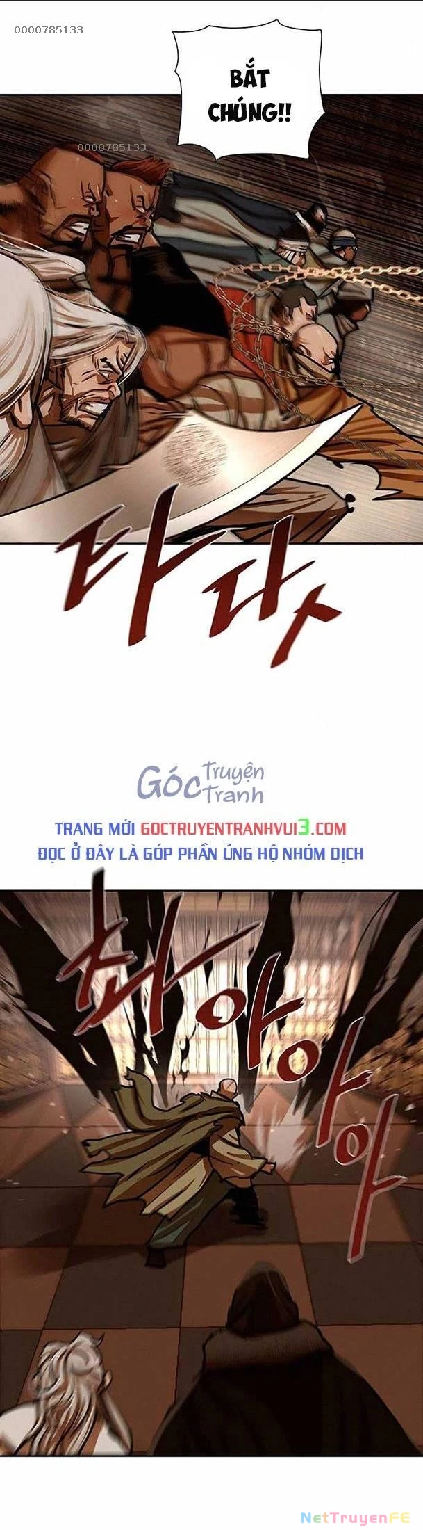 Hộ Vệ Chapter 166 - Trang 16