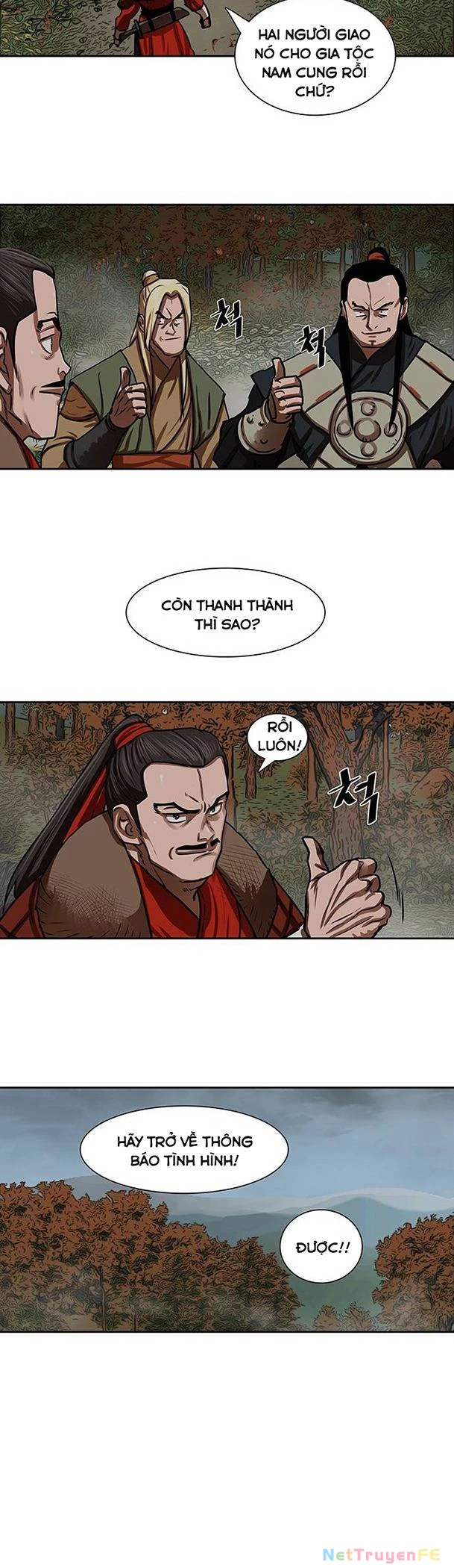 Hộ Vệ Chapter 160 - Trang 22