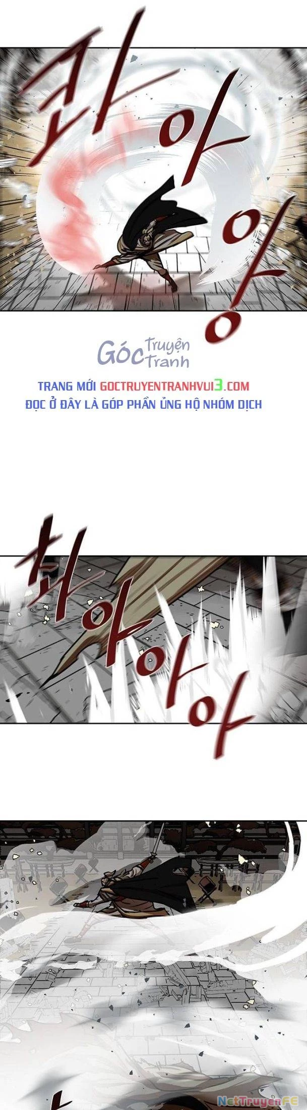 Hộ Vệ Chapter 170 - Trang 12