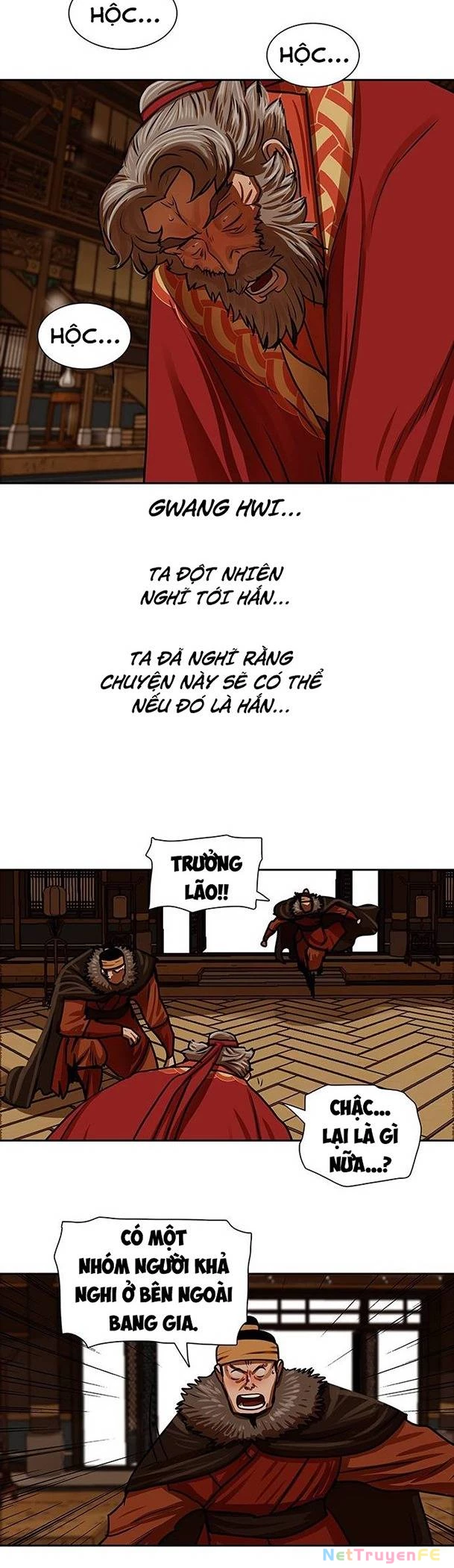 Hộ Vệ Chapter 160 - Trang 29