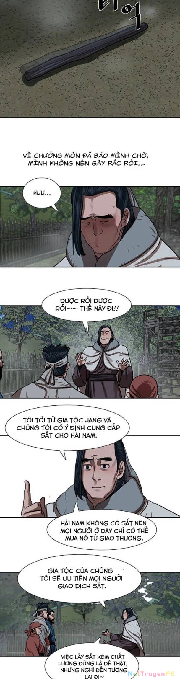 Hộ Vệ Chapter 152 - Trang 14