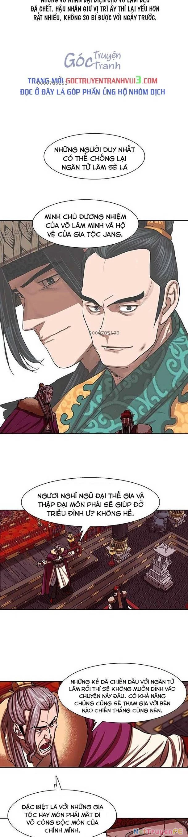 Hộ Vệ Chapter 164 - Trang 5