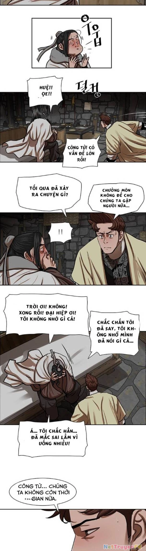 Hộ Vệ Chapter 153 - Trang 17