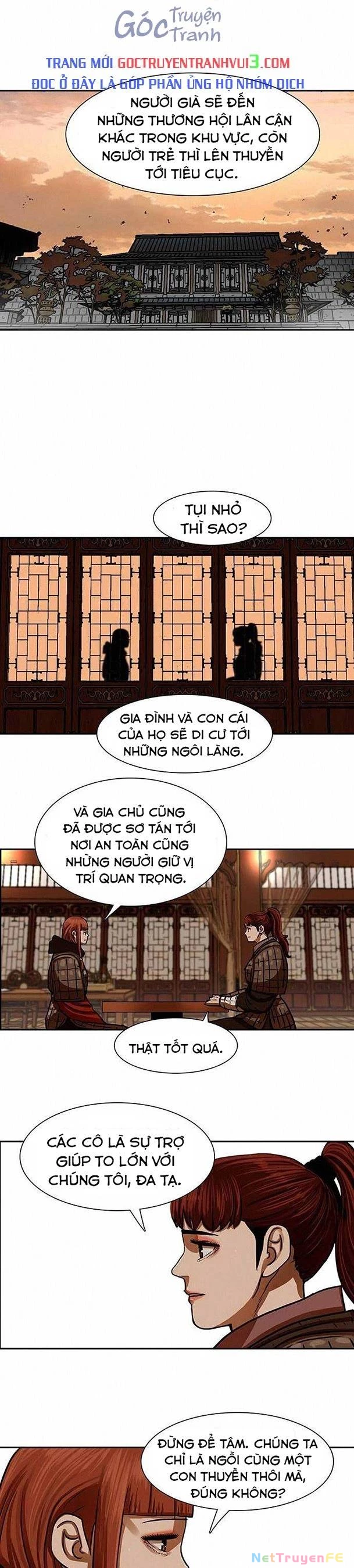 Hộ Vệ Chapter 169 - Trang 0