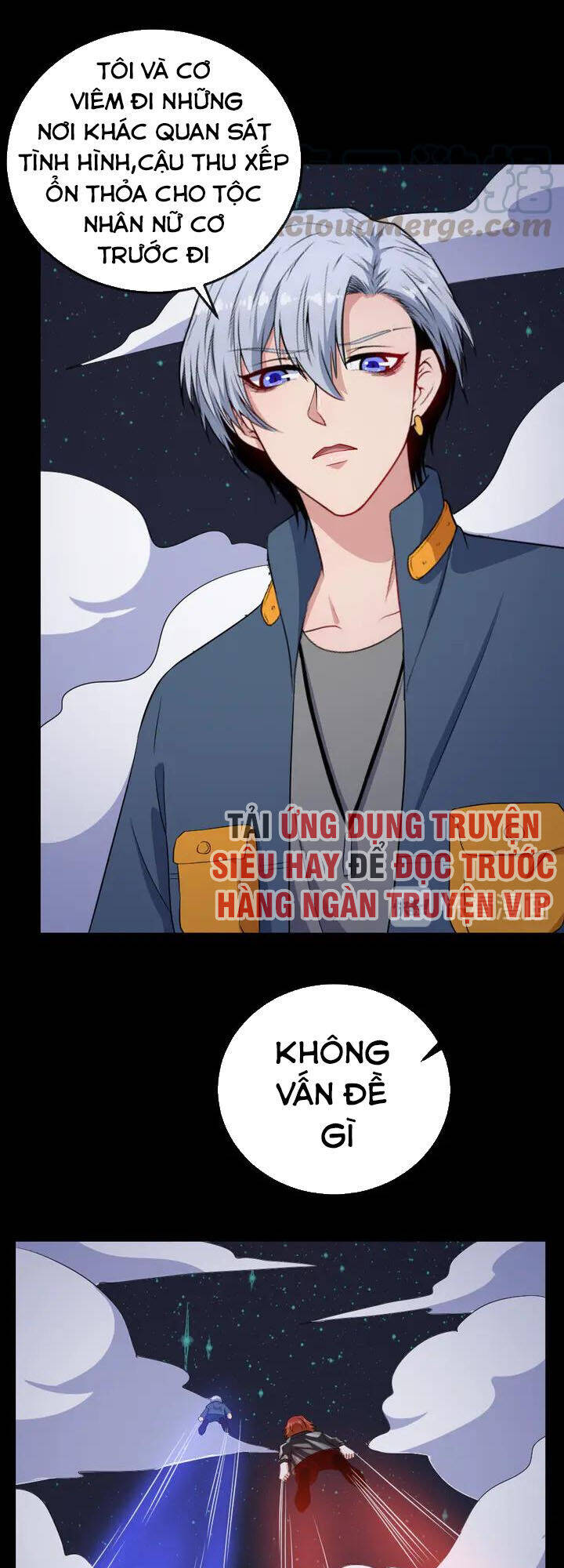 Ma Tôn Trông Trẻ Chapter 154 - Trang 20