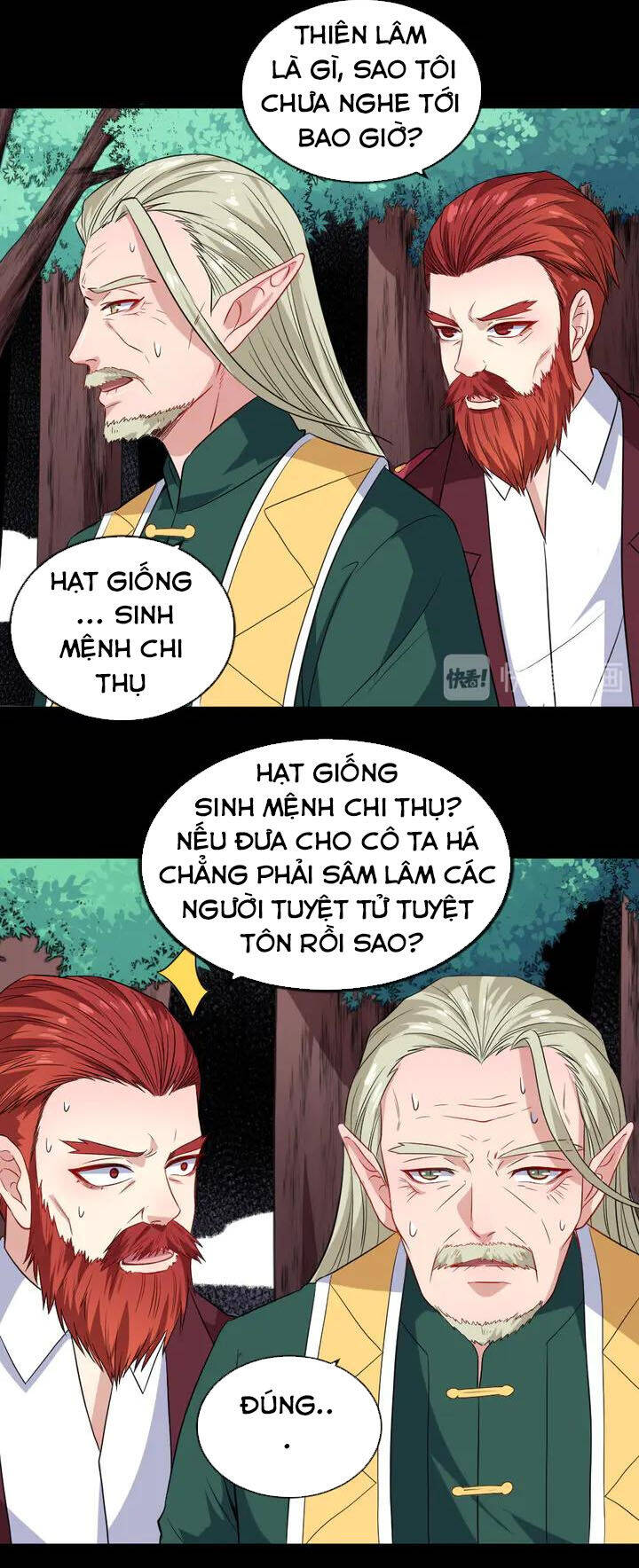 Ma Tôn Trông Trẻ Chapter 158 - Trang 17