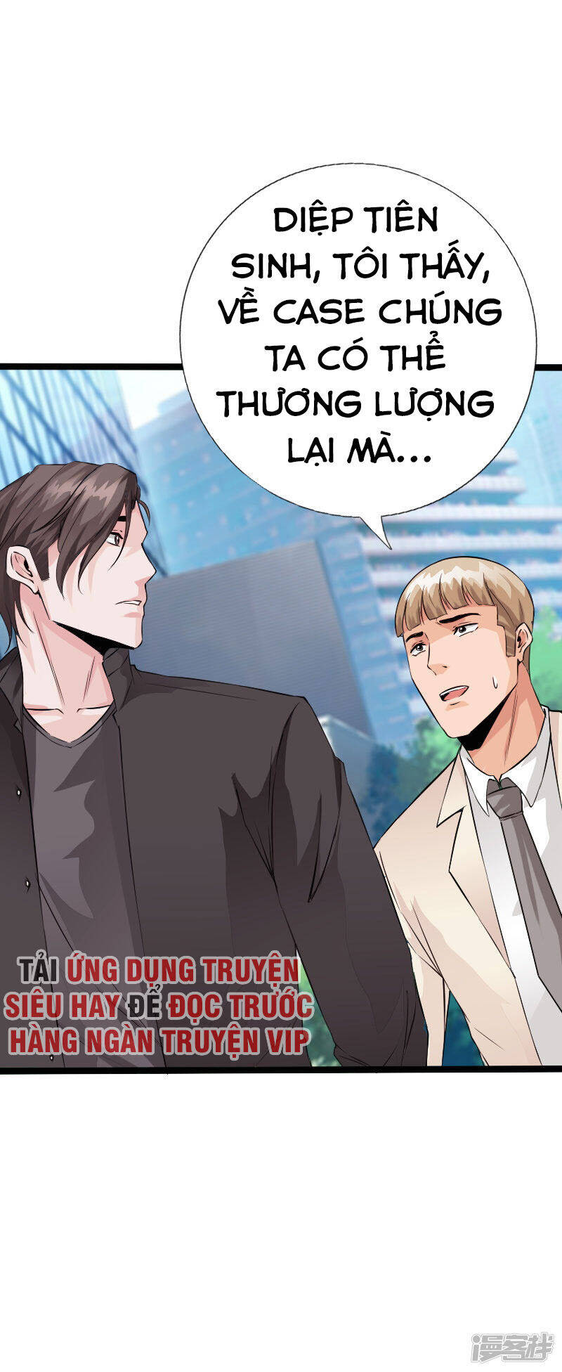 Tuyệt Phẩm Tà Thiếu Chapter 104 - Trang 4