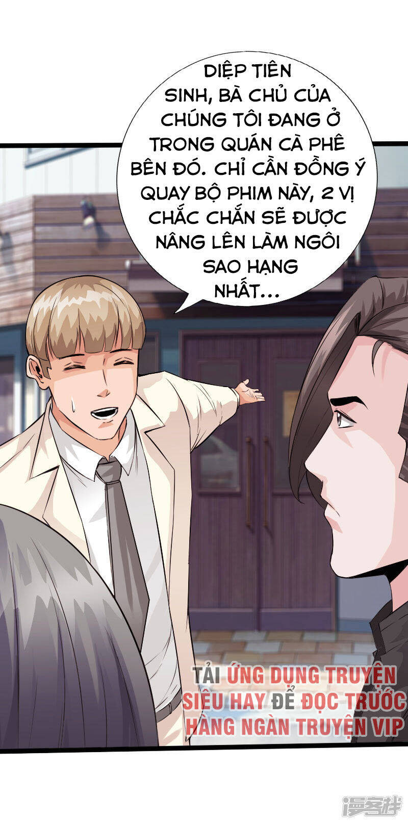 Tuyệt Phẩm Tà Thiếu Chapter 104 - Trang 0