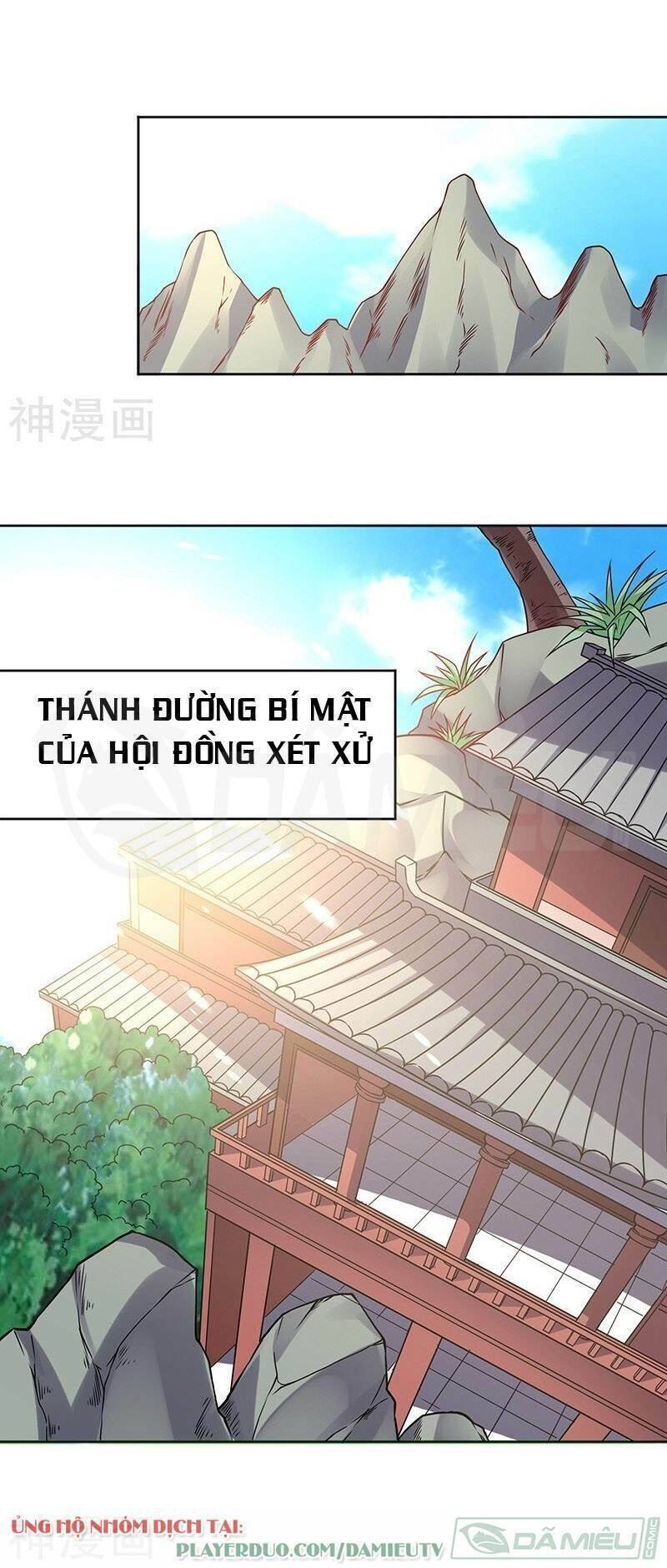 Nhất Phẩm Cao Thủ Chapter 69 - Trang 32