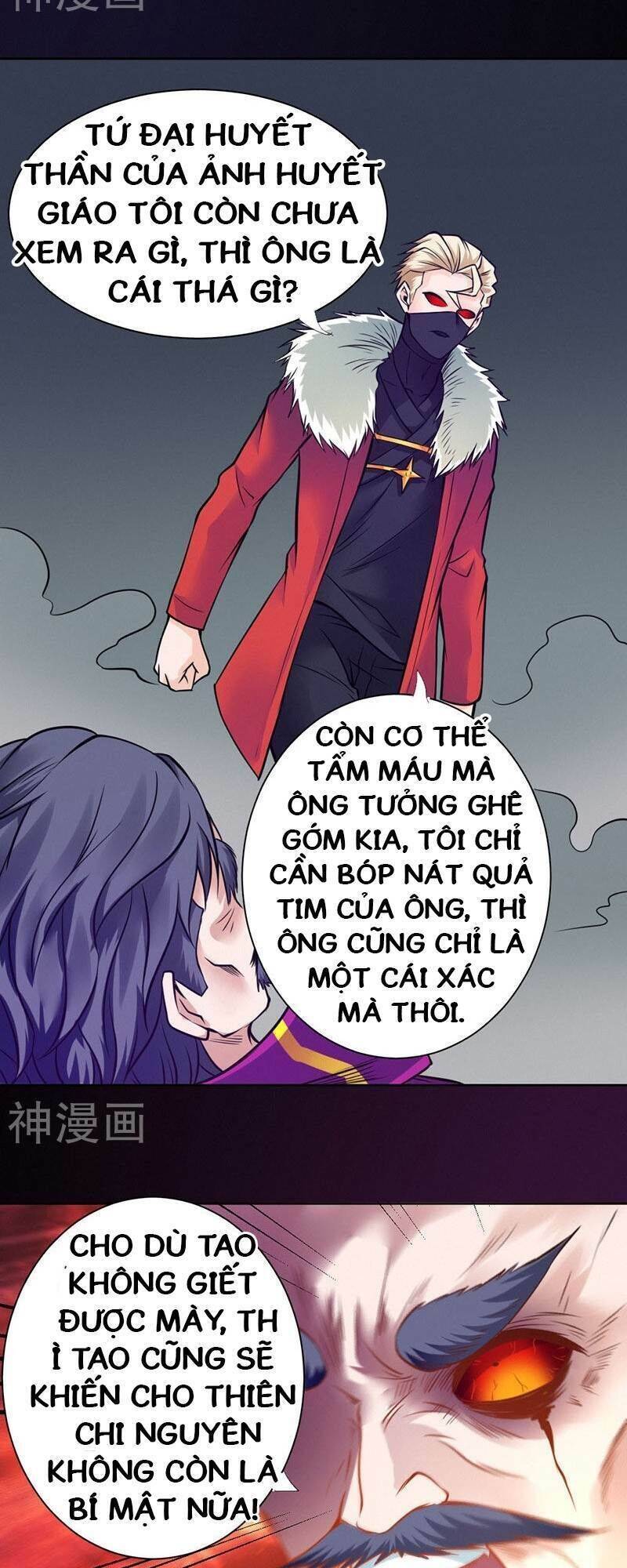 Nhất Phẩm Cao Thủ Chapter 92 - Trang 27