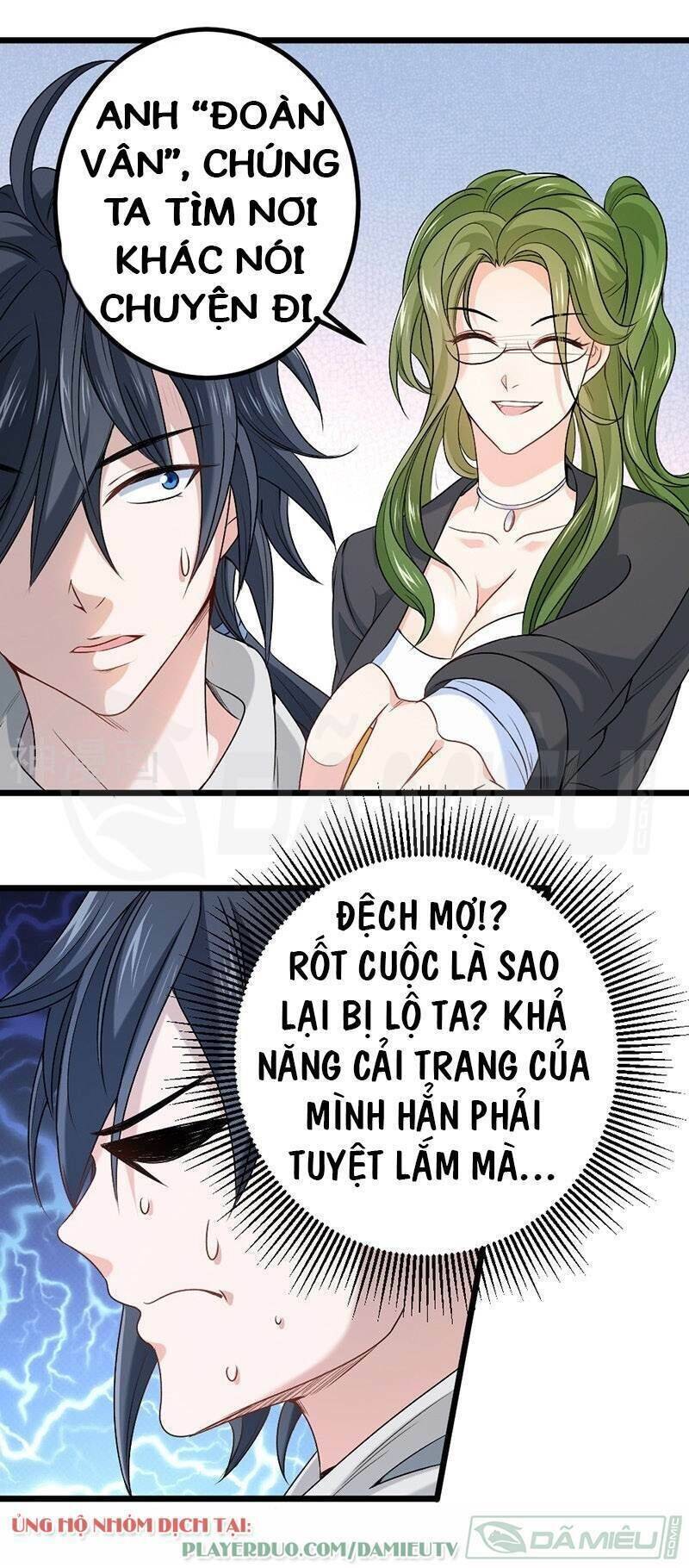 Nhất Phẩm Cao Thủ Chapter 73 - Trang 18