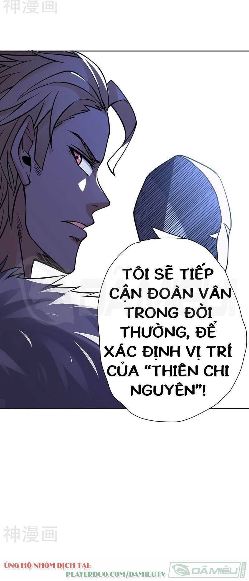 Nhất Phẩm Cao Thủ Chapter 70 - Trang 37