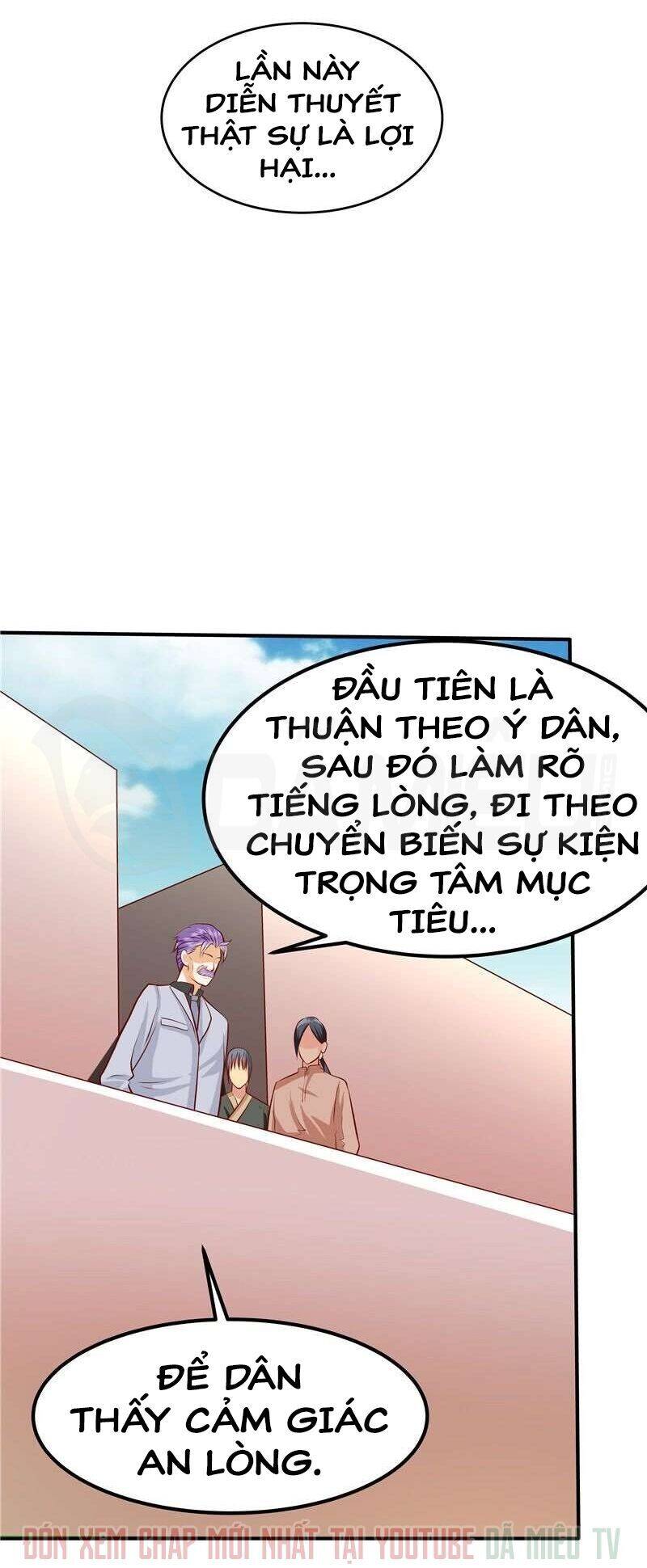 Nhất Phẩm Cao Thủ Chapter 42 - Trang 1