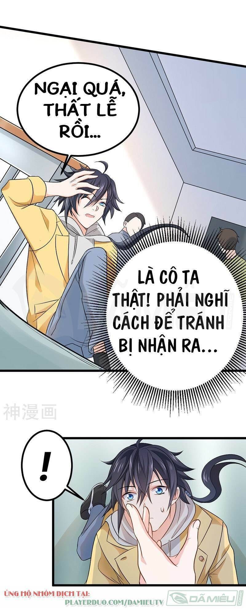 Nhất Phẩm Cao Thủ Chapter 73 - Trang 7