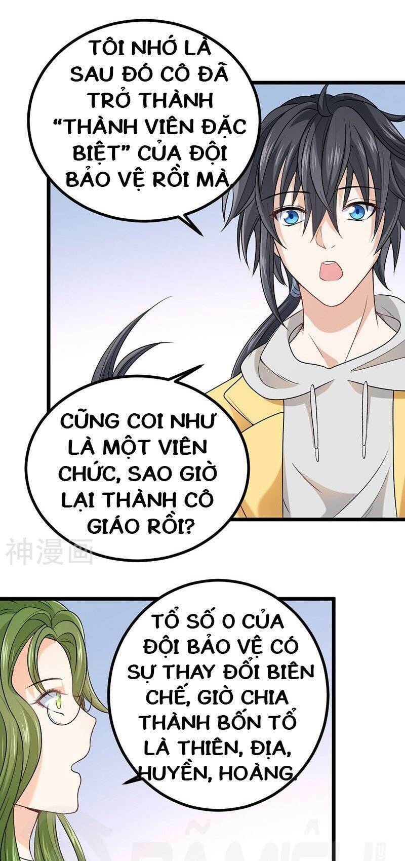 Nhất Phẩm Cao Thủ Chapter 73 - Trang 35