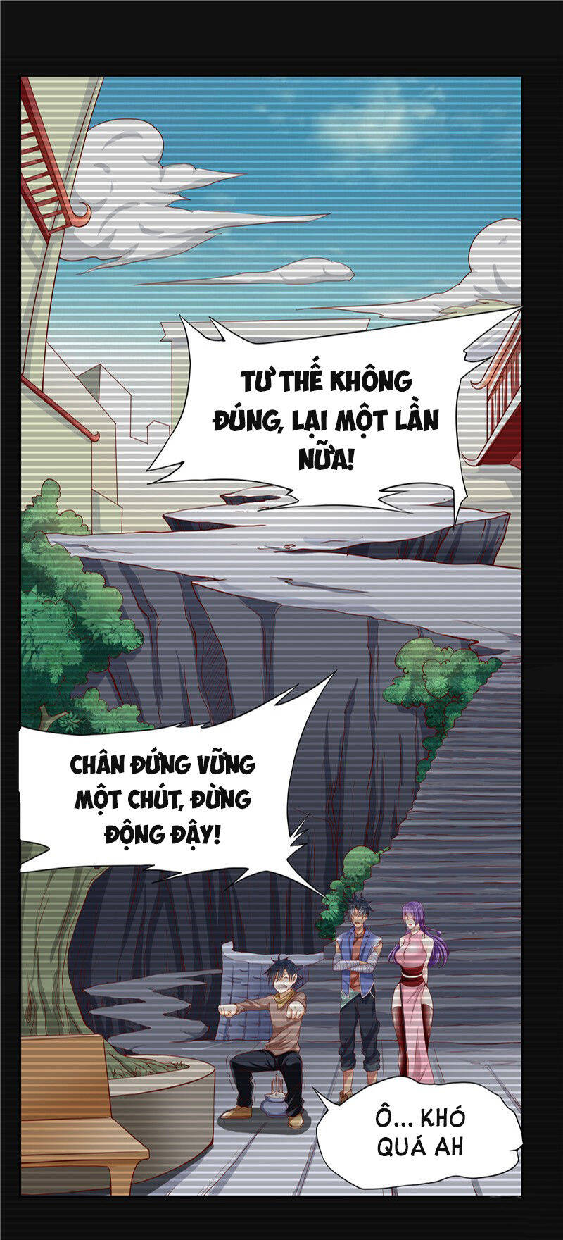 Nhất Phẩm Cao Thủ Chapter 28 - Trang 1