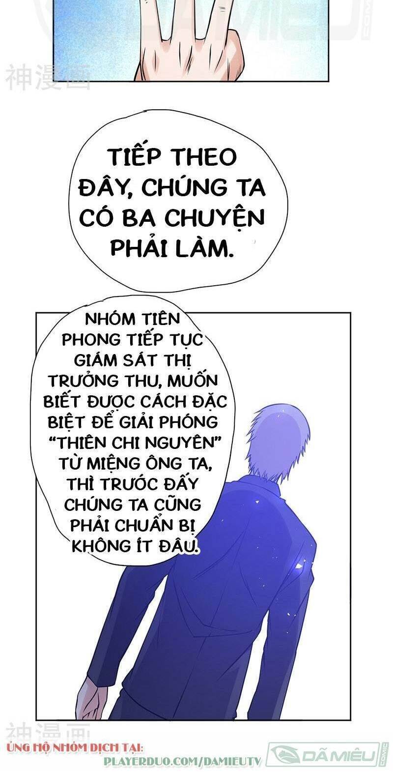 Nhất Phẩm Cao Thủ Chapter 70 - Trang 31