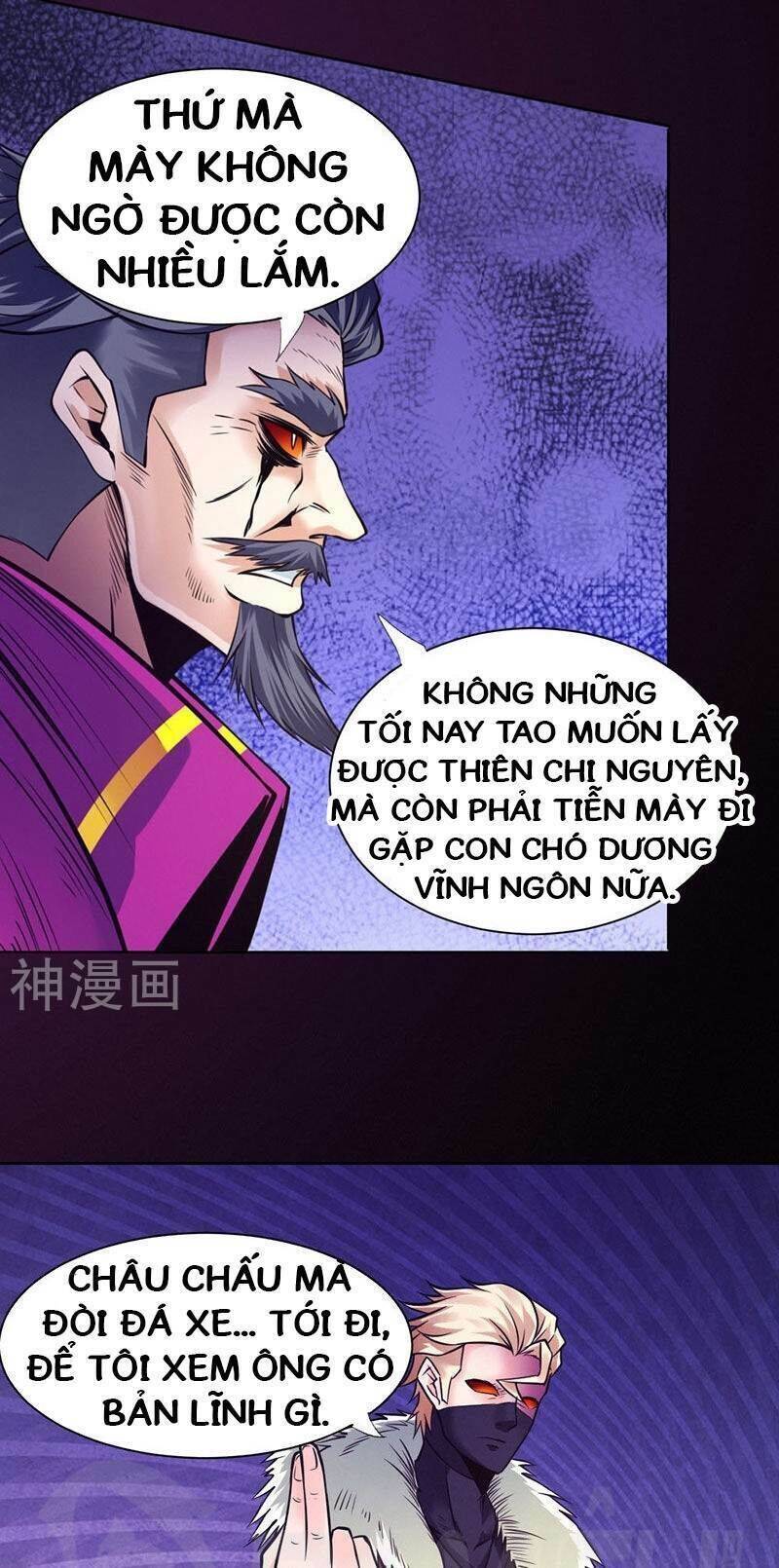 Nhất Phẩm Cao Thủ Chapter 92 - Trang 15