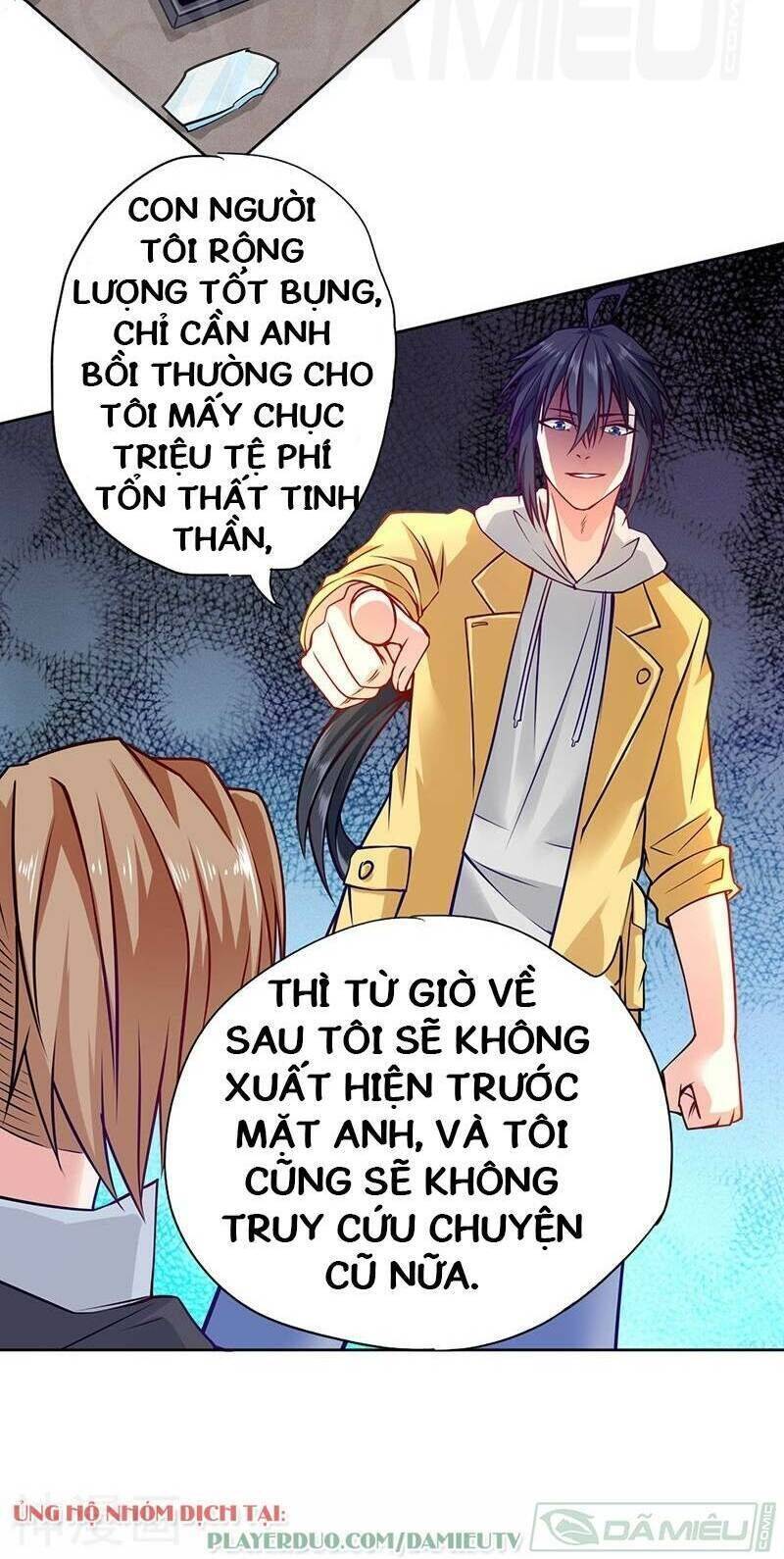 Nhất Phẩm Cao Thủ Chapter 77 - Trang 16