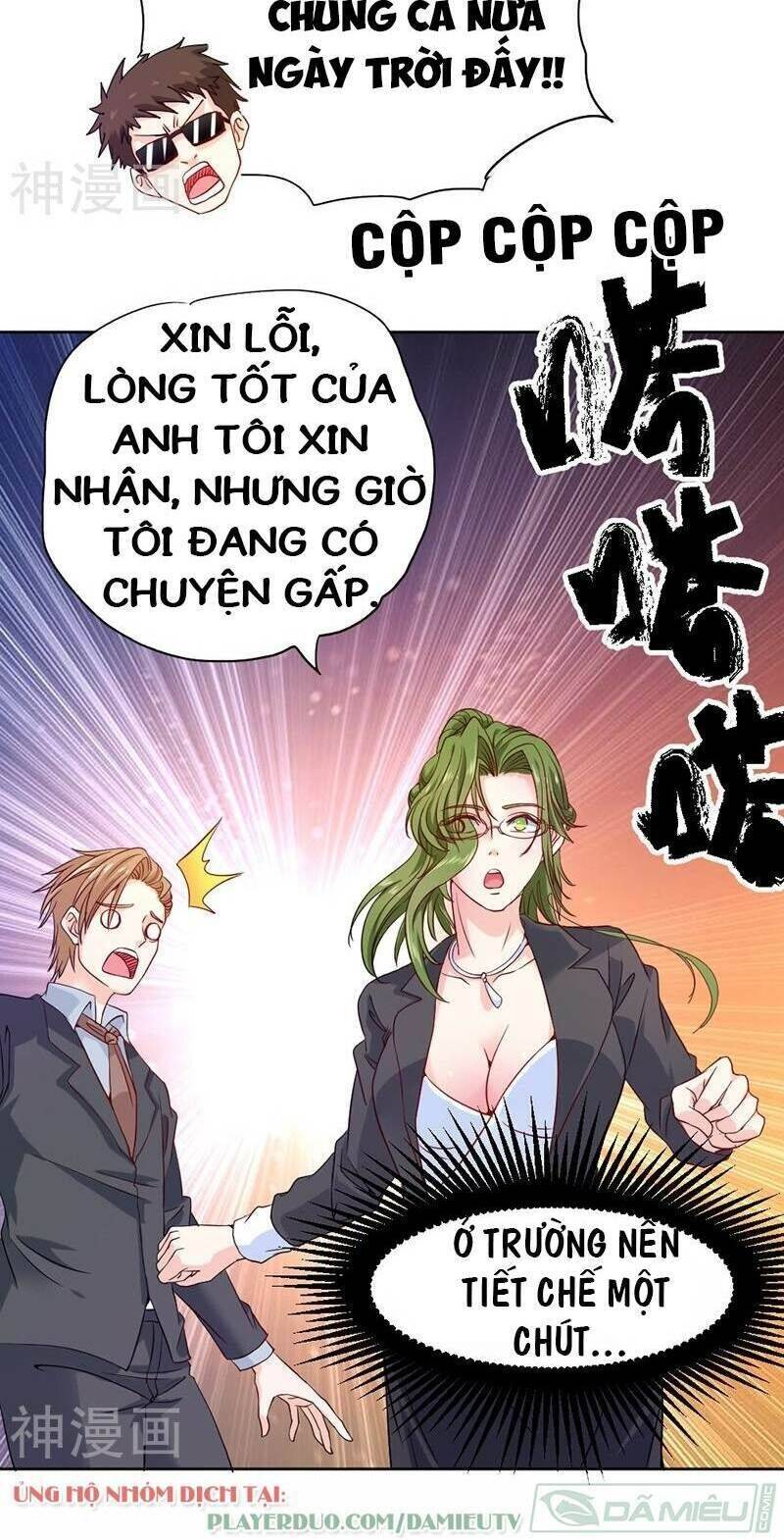 Nhất Phẩm Cao Thủ Chapter 74 - Trang 17