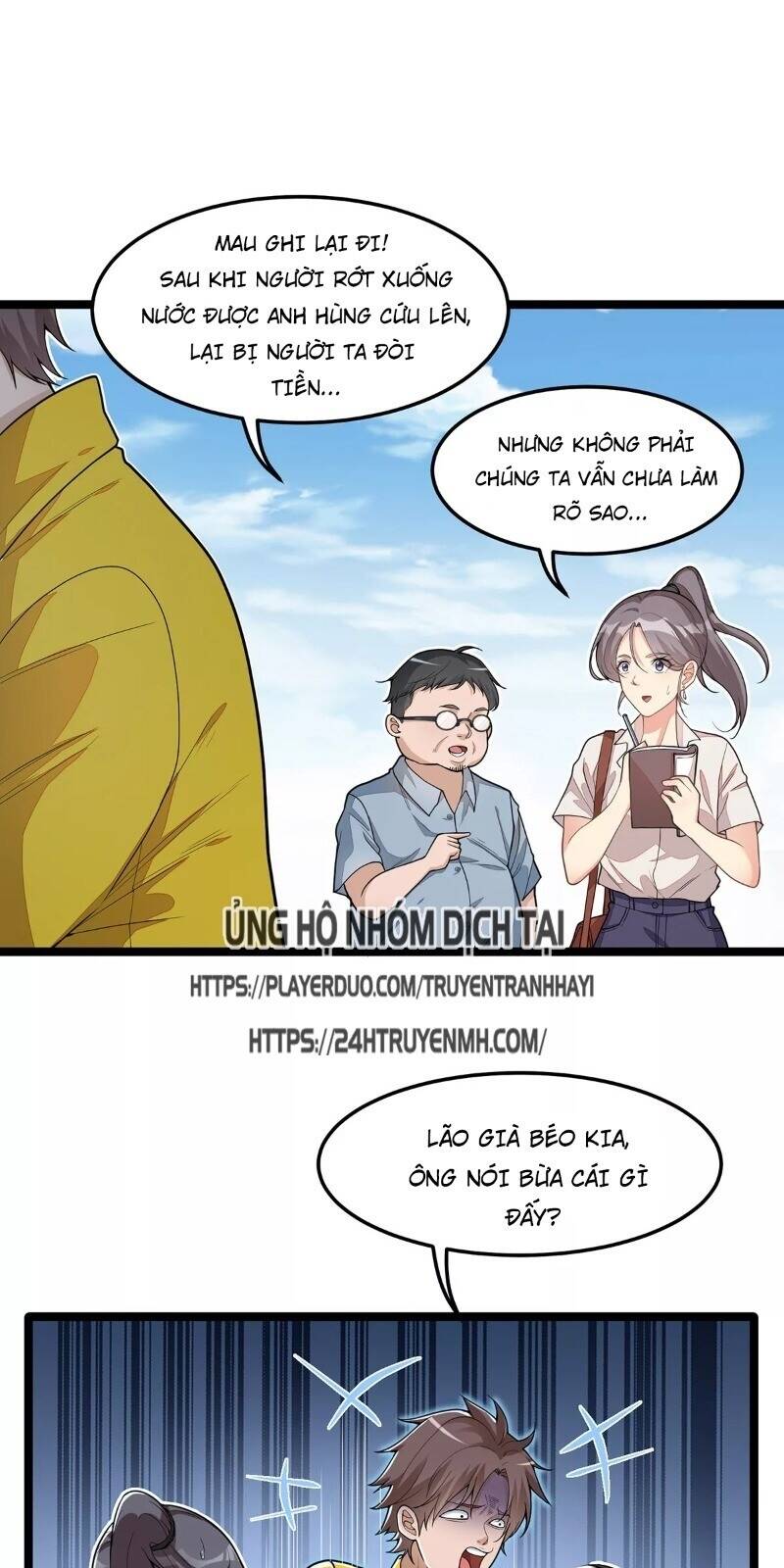 Anh Hùng Khốn Nạn Chapter 7 - Trang 5